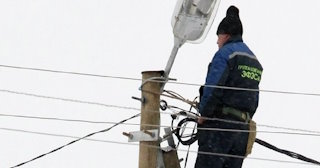 Технологическое присоединение к электросетям для юрлиц от 5168 руб. в Валуйках - ЭлектроВли